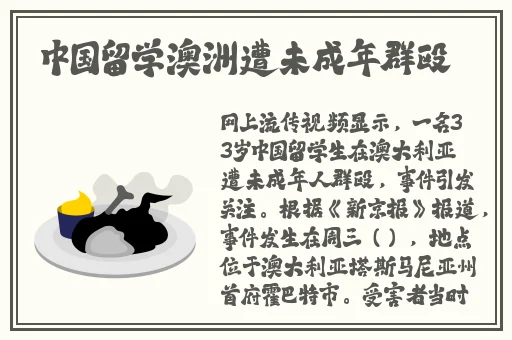 小s货又想挨c了叫大声点