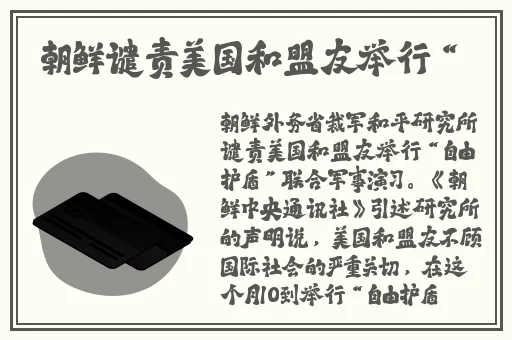 one一个就够了app色板