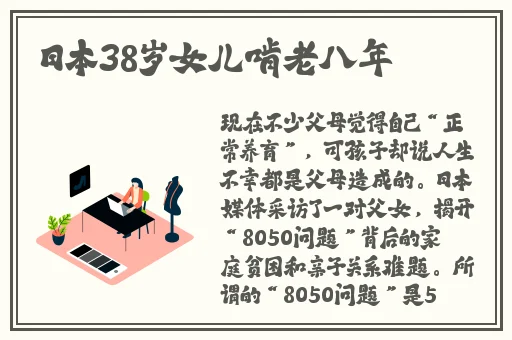 欧VODAFONEWIFI18