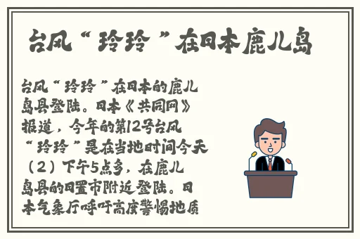 mogu蘑菇爆料网站