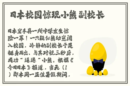 69精品人人槡**人人玩