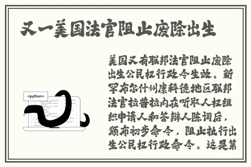 欧美激情欧美精品一区二区