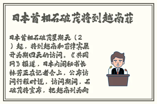 训服的小䧅子4